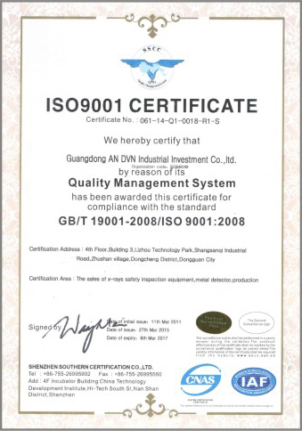 ISO9001